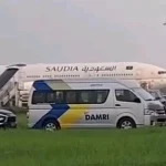 Jamaah Haji Indramayu Kloter 1 Tiba Kertajati, Sambut Haru Keluarga