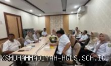 Indramayu Perkuat Pendidikan dan Inovasi Daerah, Pemkab Indramayu dan UBHI Siapkan Kolaborasi Strategis 7 Agustus 2026, 19:37 WIB